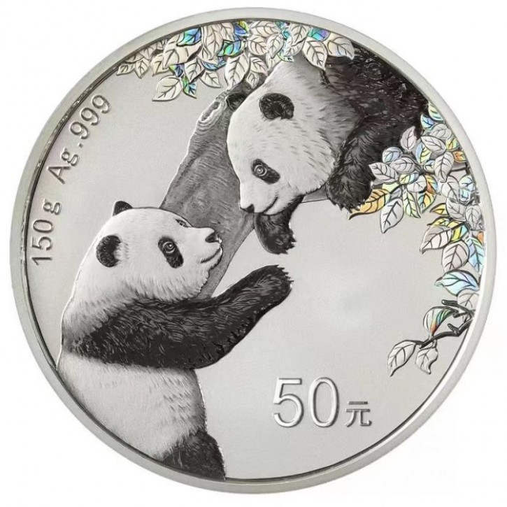 150 Gramm Silber Panda 2023 in Box + COA / LZ. ca. Ende 03