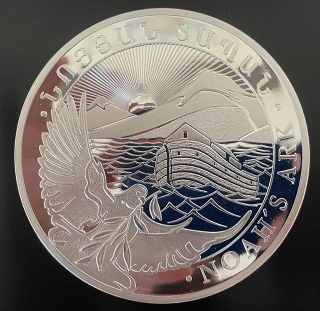 20 X 1 oz Silber Arche Noah 2019 in der Original Tube inkl. Siegel ( diff.besteuert nach §25a UStG )