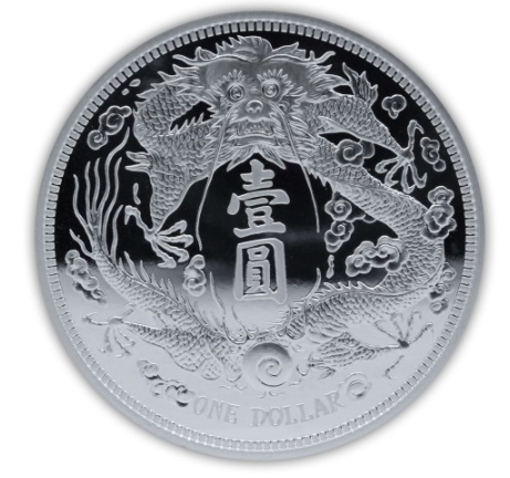 1 oz Silber China " double sealed " Dragon Dollar oder Auto Dollar ( inkl. gültiger gesetzl. Mwst ) - max 5000 Stk je Motiv