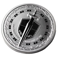1 oz Silber Niue Sword of Truth 2022 Truth Series max. 10.000
