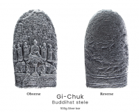 500 Gramm Silber Korea Buddhist Stele Silber Bar Gichuk / National Treasure Number 143 of Korea Antique Finish inkl. COA / BOX - max  689 Stück ( inkl. gesetzl. Mwst )