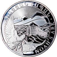 5 oz Silber Arche Noah opt Mangel / angelaufen / 2te Wahl ( diff.besteuert nach §25a UStG )