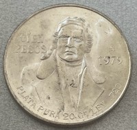 100 Pesos Mexiko 1977-1979 = 20 Gramm Silber fein
