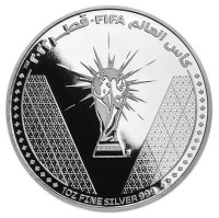 1 oz Silber 1 Riyal Qatar Central Bank Fifa World Trophy - max Mintage 100.000 ( diff.besteuert nach §25a UStG )