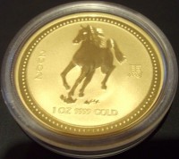 1 oz Gold Lunar I Pferd 2002 in Kapsel