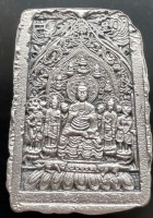 2 oz Silber Korea Buddhist Stele Silber Bar GYEYU / National Treasure Number 106 of Korea Antique Finish - INKL. PASSENDER KAPSEL ( inkl. gesetzl. Mwst )