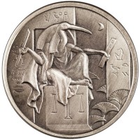 2 oz Silber Antique Finish Ultra High Relief Thoth Egyptian Gods Series ( inkl. gesetzl. Mwst )