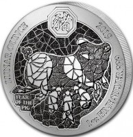 1 oz Silber Ruanda Lunar Schwein / Pig  2019 ( diff.besteuert nach §25a UStG )