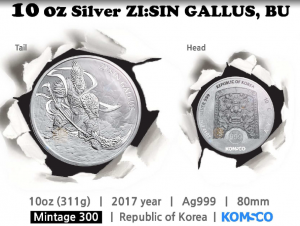 10 oz Silber Korea " Gallus " in Kapsel  2017  - max Auflage 300
