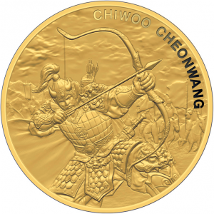 1 oz Gold Korea " Chiwoo Cheonwang 2022 " - in Kapsel