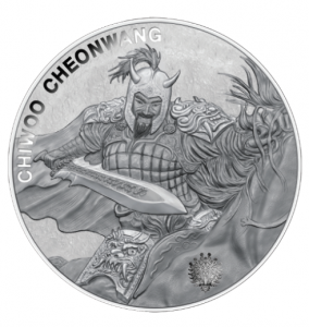 1 oz Silber Südkorea 2018 " Chiwoo Cheonwang Gallus " - max 5.000