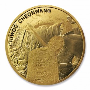 1/2 oz Gold Korea " Chiwoo Cheonwang 2020 "