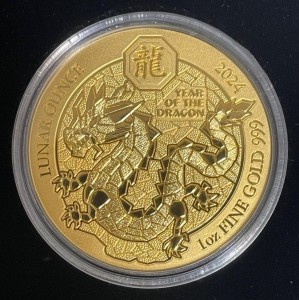 1 oz Gold Ruanda Lunar " Drache 2024  " inkl. Box / COA - max. 188 Stück
