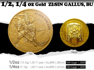 1/2 oz Gold Korea " Gallus / Hahn " 2017 ( Komsco ) - Auflage max 1.000