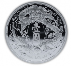 1 oz Silber China " double sealed " Dragon Dollar oder Auto Dollar ( inkl. gültiger gesetzl. Mwst ) - max 5000 Stk je Motiv