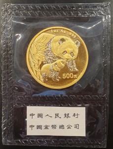 1 oz Gold China Panda 2004 in Folie