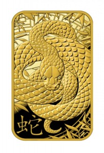 1 oz Gold Barren Argor Hereaus Lunar Snake - max 18.888 im Blister