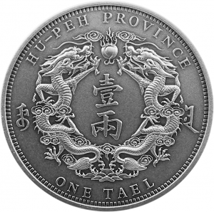 1 oz Silber China Antique Finish Twin Dragon in Kapsel - China's most valuable vintage coins ( inkl. gültiger gesetzl. Mwst ) - max 1000 Stk