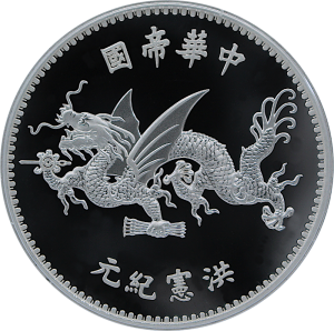 1 oz Silber China Shih Kai Flying Dragon Restrike ( inkl. gültiger gesetzl. Mwst ) - max 5000 Stk - Double sealed