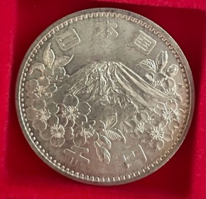 1000 Yen Japan 1964 Olympia - 20 Gramm 0.925 Silber aus dem Umlauf ( diff.besteuert nach §25a UStG )