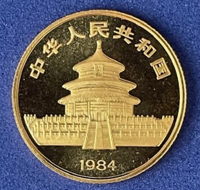 1/4 oz Gold China Panda 1984