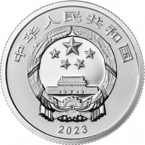 2023 New Year Celebration: 8 Gramm Silber 3 Yuan China New Year Dragon ( diff-best. nach §25a UStG )