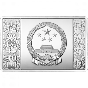 150 Gramm Rechteck / Rectangle Silber China Lunar Hase Proof inkl. Box & COA  ( diff.besteuert nach §25a UStG )