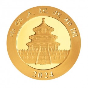 30 Gramm Gold Panda 2024 in Folie - 500 Yuan