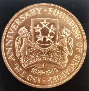 150 Dollar Singapore " Lighthouse by the sea  / 150th Anniversary " - 22,79 Gramm Gold fein - 24,88 brutto