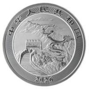 1 oz Silber Drache / Dragon 2026 China (  Bullion Ausgabe )