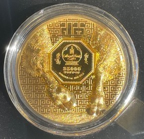 1 oz Gold Mongolia Wildlife BÜFFEL Ultra High Relief inkl. COA/Box- geprägt bei B.H. Mayer