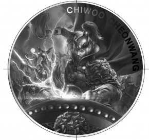 1 oz Silber Südkorea 2021 Chiwoo Cheonwang