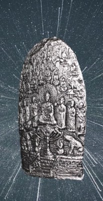 2 oz Silber Korea Buddhist Stele Silber Bar Gichuk Year / National Treasure Number 143 of Korea Antique Finish - INKL. PASSENDER KAPSEL ( inkl. gesetzl. Mwst )