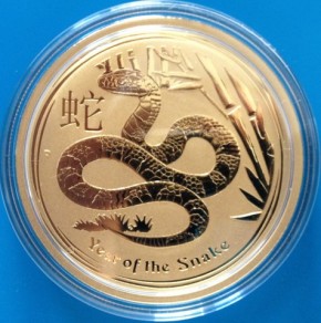 1/4 oz Gold Perth Mint Lunar III oder II Serie in Original Kapsel / Motiv / Jahrgang bei uns