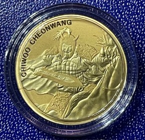 1/4 oz Gold Korea Chiwoo Cheonwang 2018 ( Komsco ) max Mintage 1.000