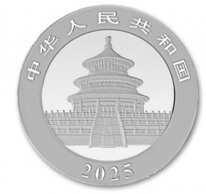 30 Gramm Silber Panda 2025 China in Original-Kapsel