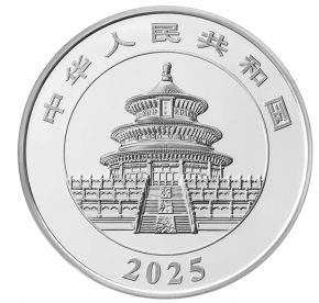 150 Gramm Silber China Proof Panda 2025 in Box + COA