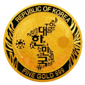 1 oz Gold Korea Tiger / Baby Tiger in Seoul 2020 inkl. Box / COA